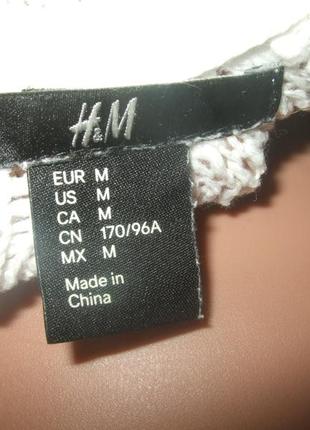 Распродажа! стильный белый свитер h&m5 фото