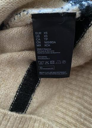 Светр в полоску h&amp;m 3