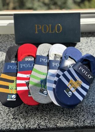 Носочки polo набор 6 шт