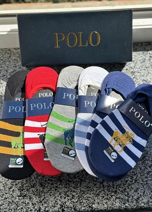 Носочки polo набор 6 шт