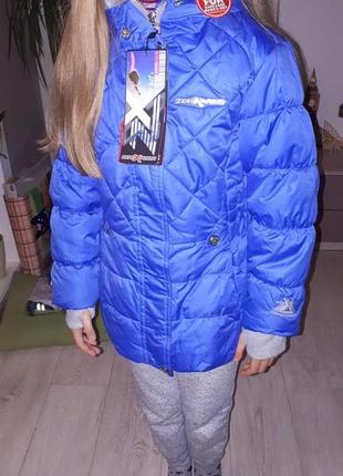 Термокуртка зима єврозима zeroxposur 2шт можна двойні