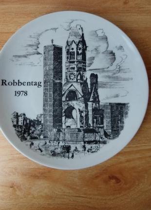 Немецкая декоративная настенная тарелка robbentag. диаметр-26.5см.