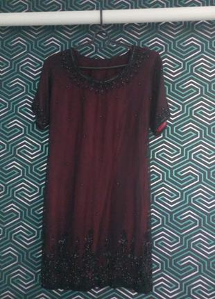 Шикарное нарядное платье