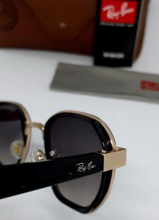 Ray ban очки унисекс солнцезащитные серый градиент с зеркалным напылением в золотом металле8 фото