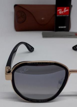 Ray ban очки унисекс солнцезащитные серый градиент с зеркалным напылением в золотом металле9 фото