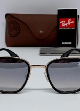 Ray ban очки унисекс солнцезащитные серый градиент с зеркалным напылением в золотом металле2 фото