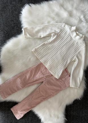 Блуза та джинси