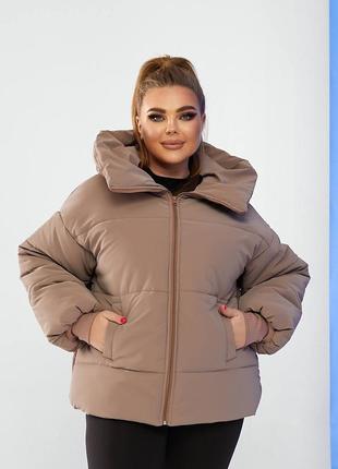 Куртка oversize класу люкс осінь зима з водовідштовхуюючої тканини 42-54 розміри