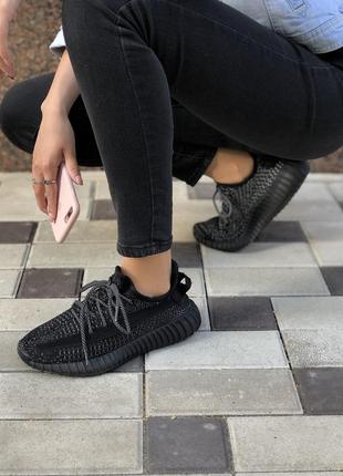 Шикарные кроссовки adidas yeezy boost 350 рефлектив7 фото