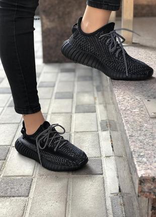 Шикарные кроссовки adidas yeezy boost 350 рефлектив9 фото