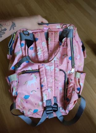 Рюкзак для матусь5 фото