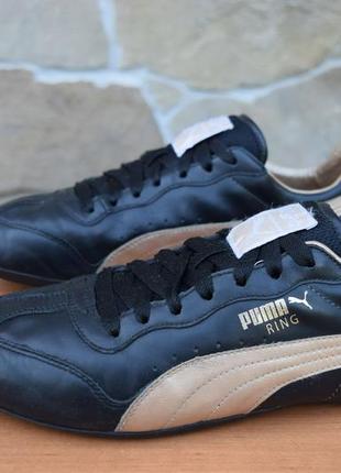 puma .42 .41