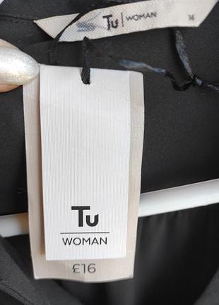 Нова блуза tu 6