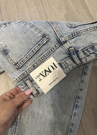 Нові джинси