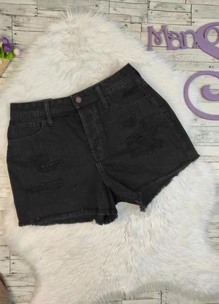 Женские джинсовые шорты hollister чёрные рваные размер 28 м 46