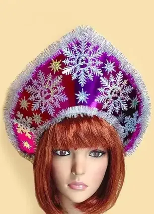 Новогодний аксессуар корона  кокошник зимние чудеса фуксия + подарок1 фото