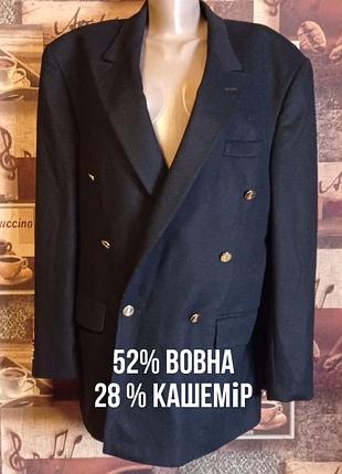 Da ponte винтажный шикарный брендовый шерстяной пиджак жакет,р.52