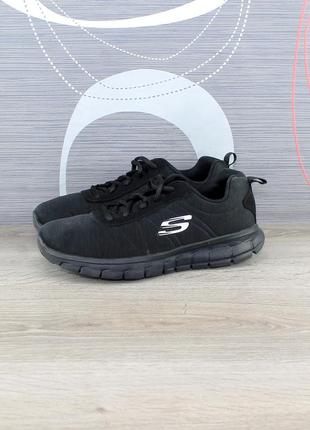 Кросівки skechers