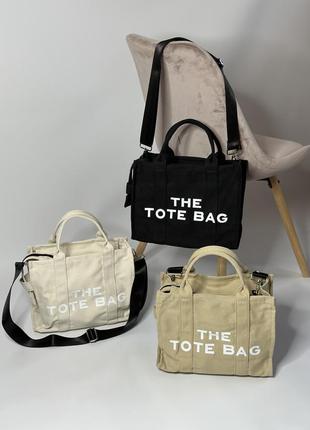 Вмістка сумка tote bag