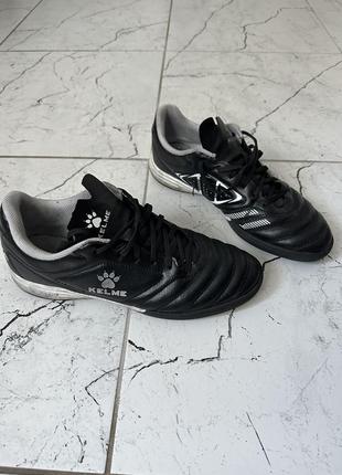 Сороконожки kelme