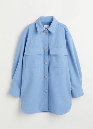 Голубая утепленная рубашка куртка h&m с пуговицами оверсайз1 фото