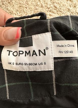 Мужская куртка, бомбер s