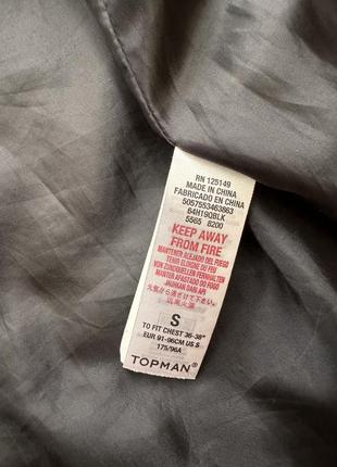 Мужская куртка, бомбер s