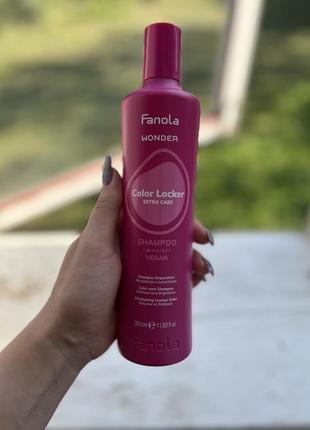 Шампунь для фарбованого волосся fanola wonder color locker shampoo2 фото