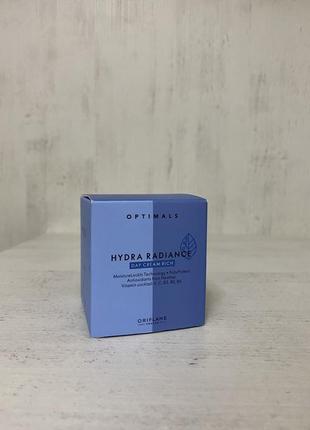 Увлажняющий дневной крем для сухой кожи Momesalic - merhem мазь - 45 g