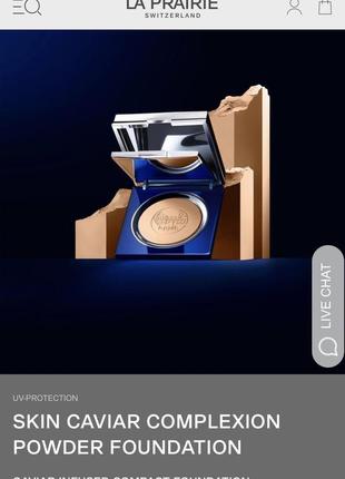 La prairie skin caviar powder foundation