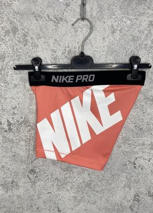 Шорты nike pro оригинал!