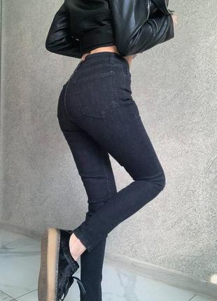 🐚 джинсы скинни на высокой посадке #aphroditebasic9 фото