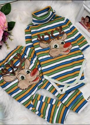 Костюм для малышей теплый