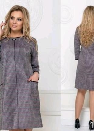 Новое платье. замеры в описании.