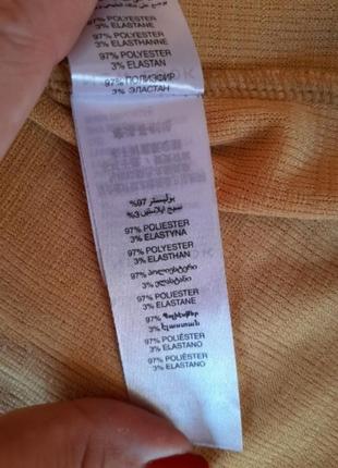 Кардиган new look 9