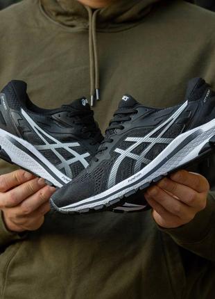 Кроссовки аксиксы asics flytefoam black white