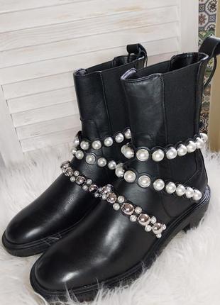 Ботики сапожки кожа черные женские zara