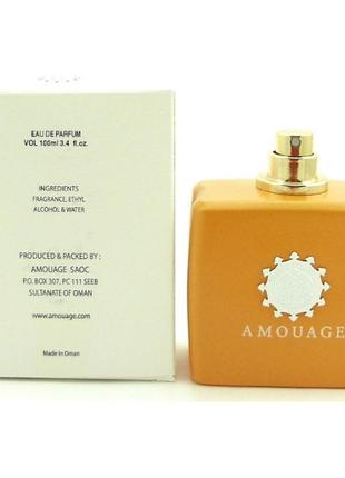 Оригинальный amouage beach hut woman 100 ml tester (аммуаж быч дом ) парфюмированная вода