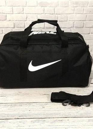 Спортивна сумка nike чорна для спортзалу/в дорогу