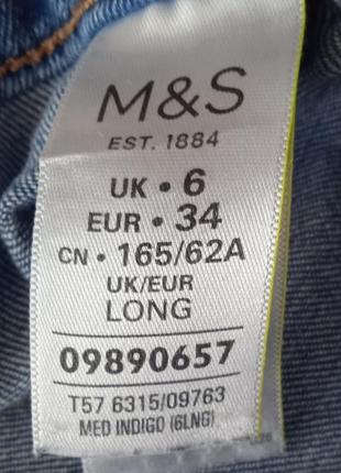 Джинсы женские от бренда m&amp;s.7 фото