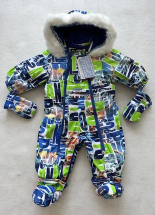 Комбинезон термо, лыжный костюм 68, 74, 80 р.