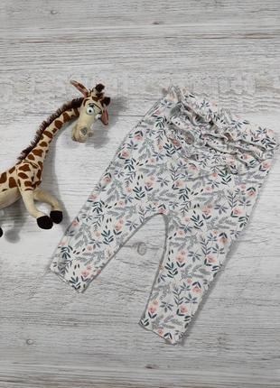 Штани для дівчинки tu 2