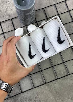 Носки найк 3 пары белые