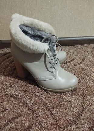 Ботинки зимові