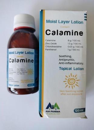 Calamine каламін лосьйон 120 мл місцевий протисвербіжний і заспокійливий засіб 02.2025