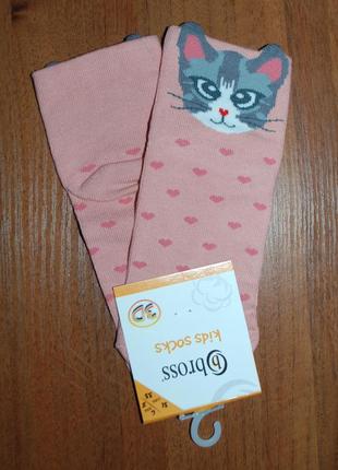 Демісезонні шкарпетки 1-3, 3-5, 5-7, 7-9 бросс bross котик сердечки вушка 3д