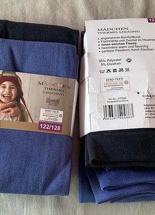Термоколготы и термолосины детские