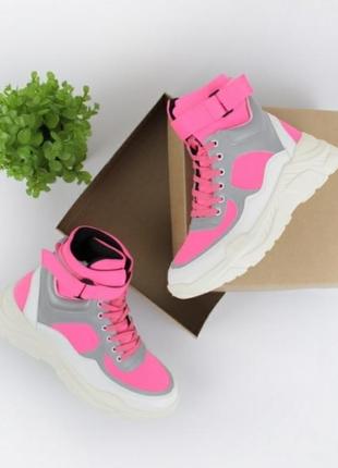 Стильні високі кросівки демисезон спортивні черевики неонові рожеві на платформі
