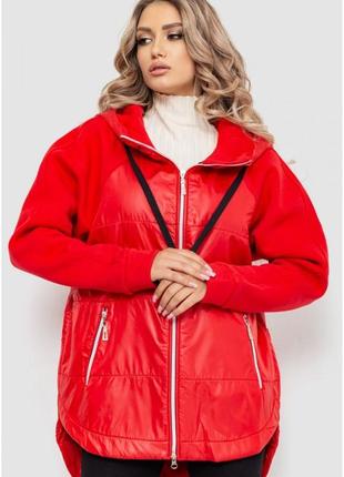 Стильная красная женская куртка на синтепоне теплая женская куртка на осень удлинённая женская куртка демисезонная женская куртка оверсайз