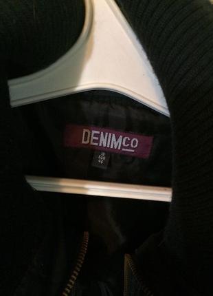 Осенняя куртка